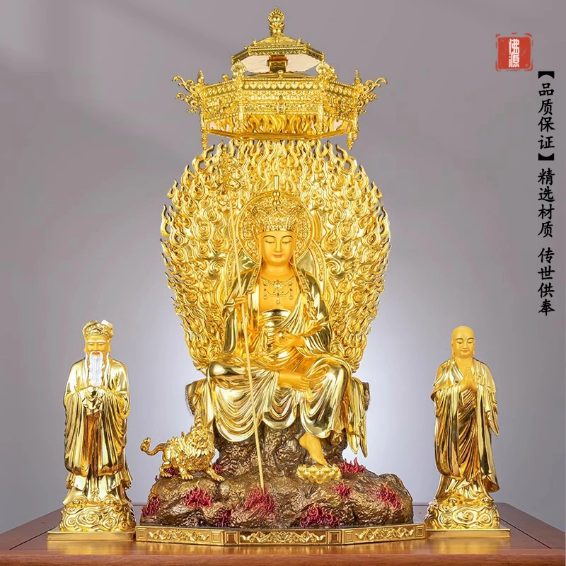 铜贴金地藏王菩萨佛堂家用供九华山坐谛听地藏像闵公道明装饰工艺