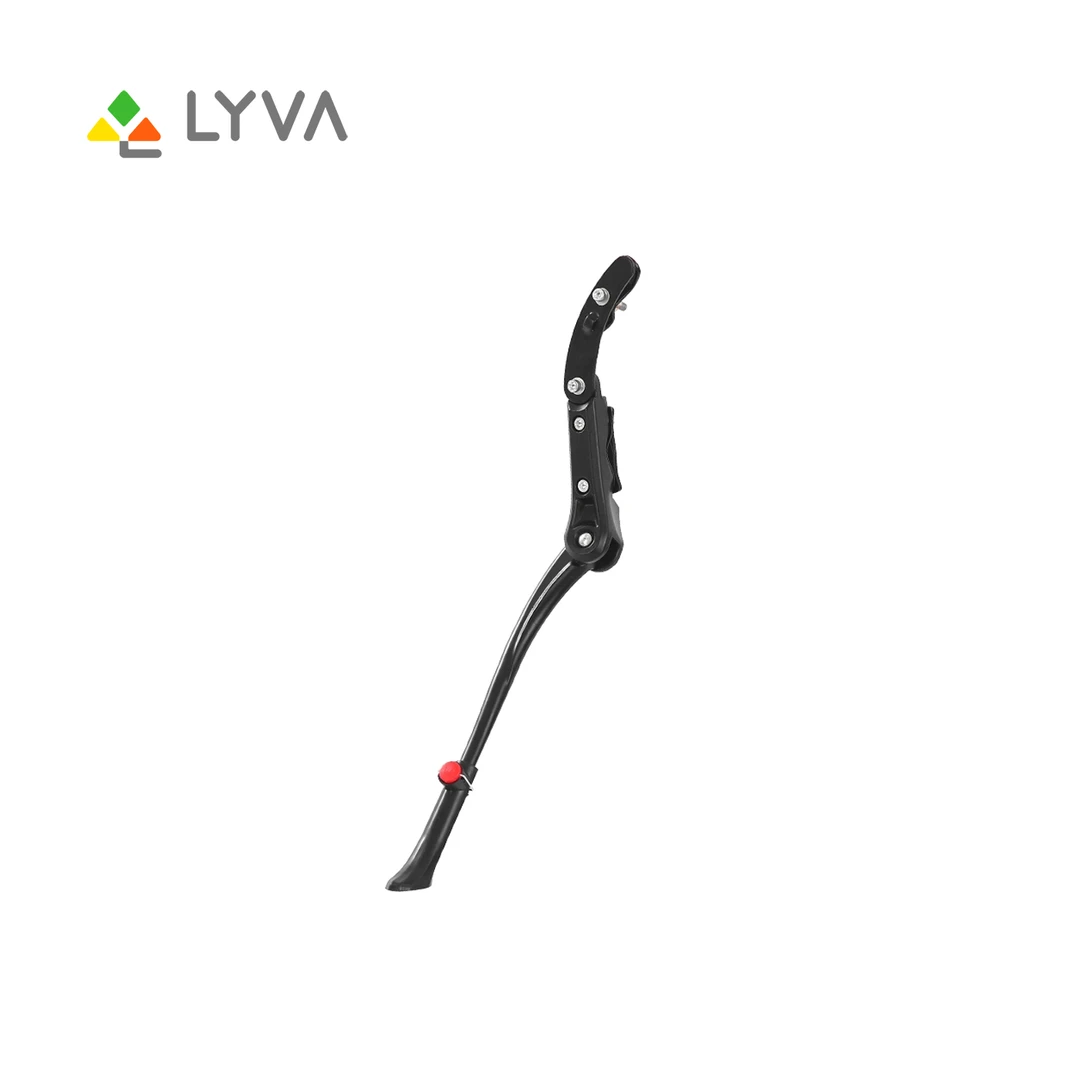 LYVA自行车铝合金脚撑配件装备可调节山地车中支撑脚架侧支架