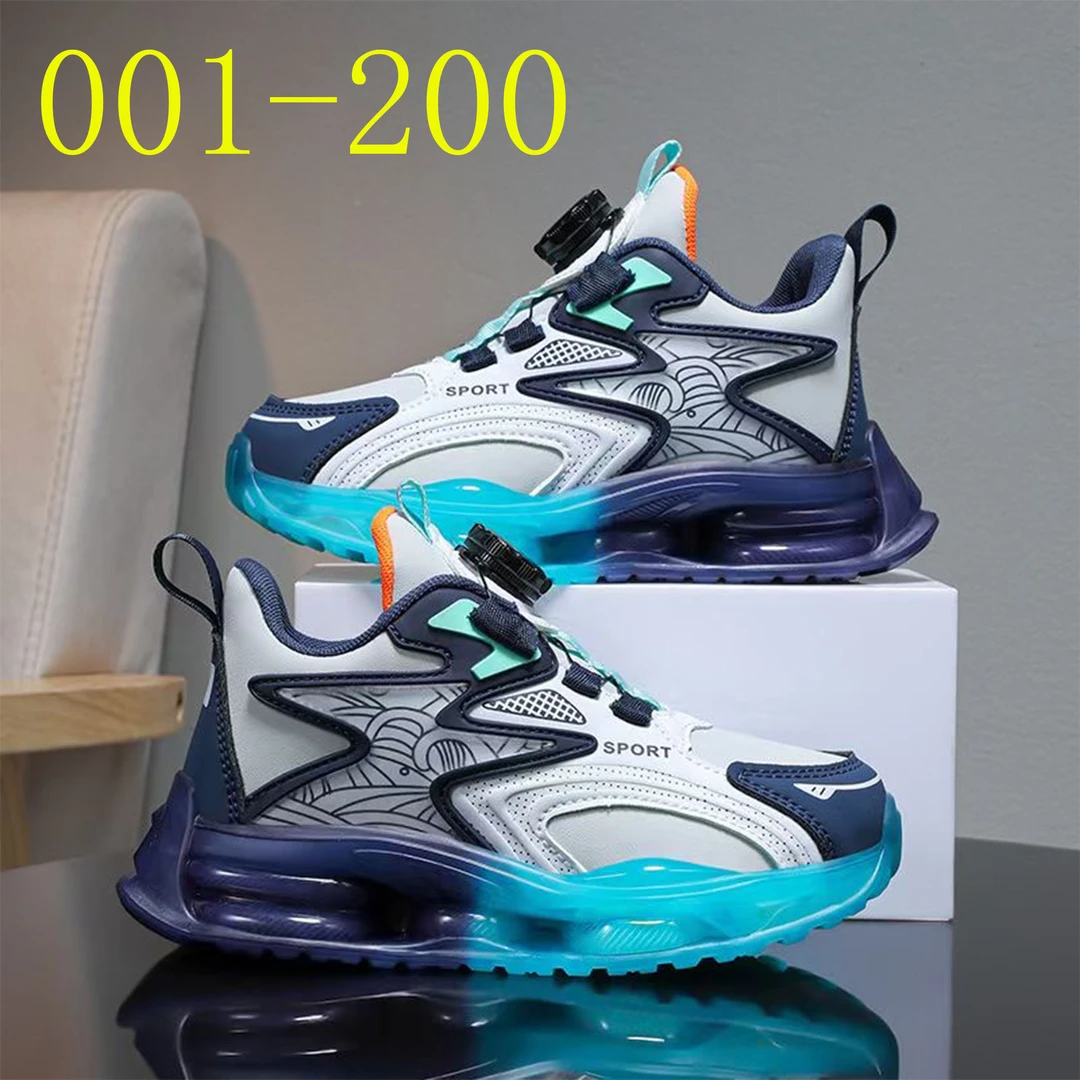 1双网男童女童运动鞋春夏款跑步篮球鞋