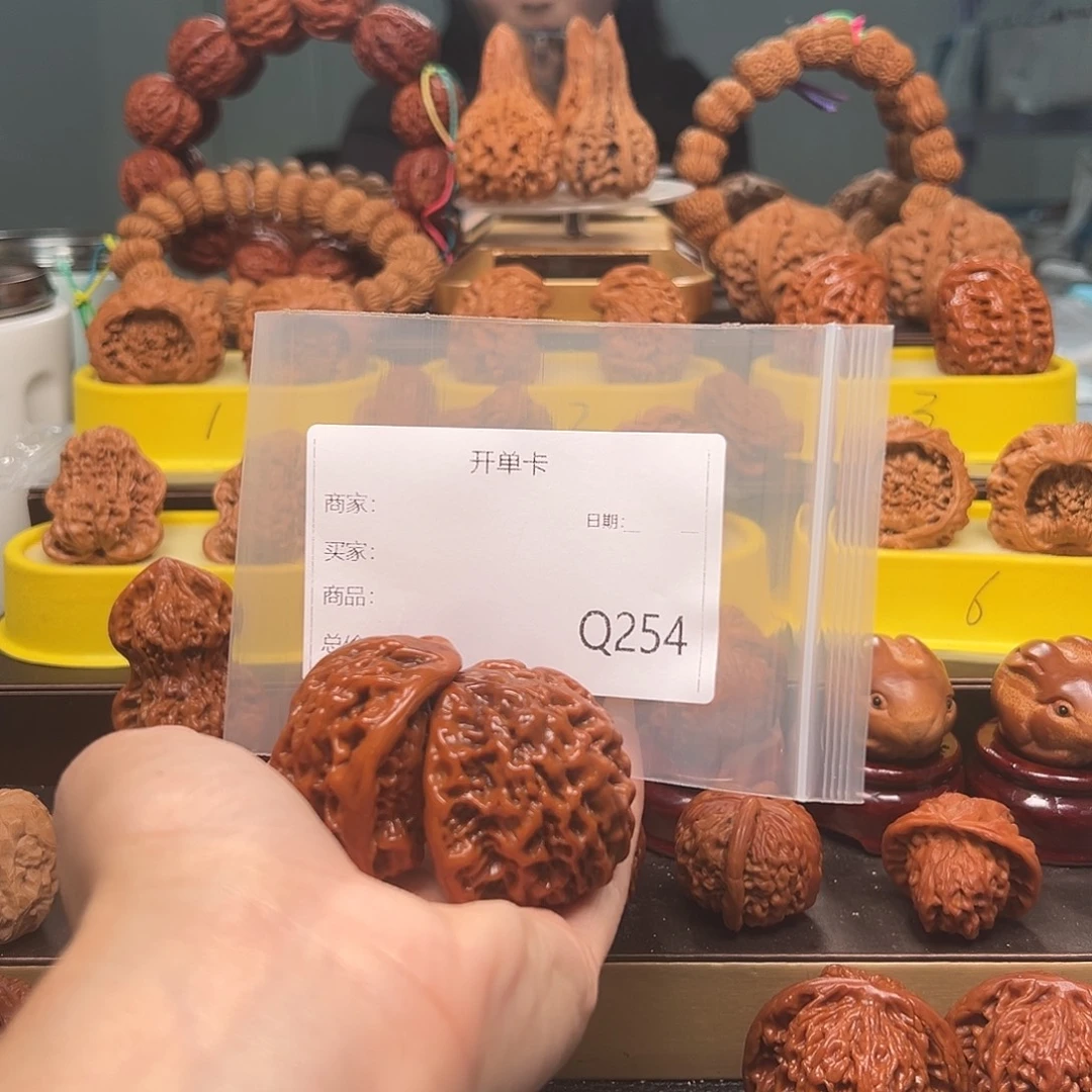 红蛇47尺的文玩了