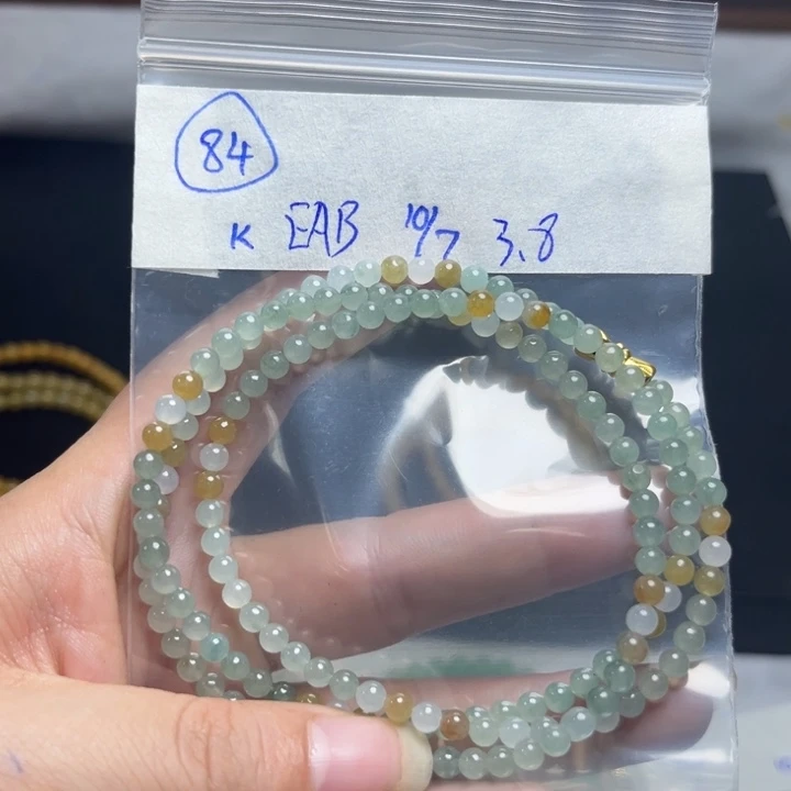 未镶嵌定制翡翠项链