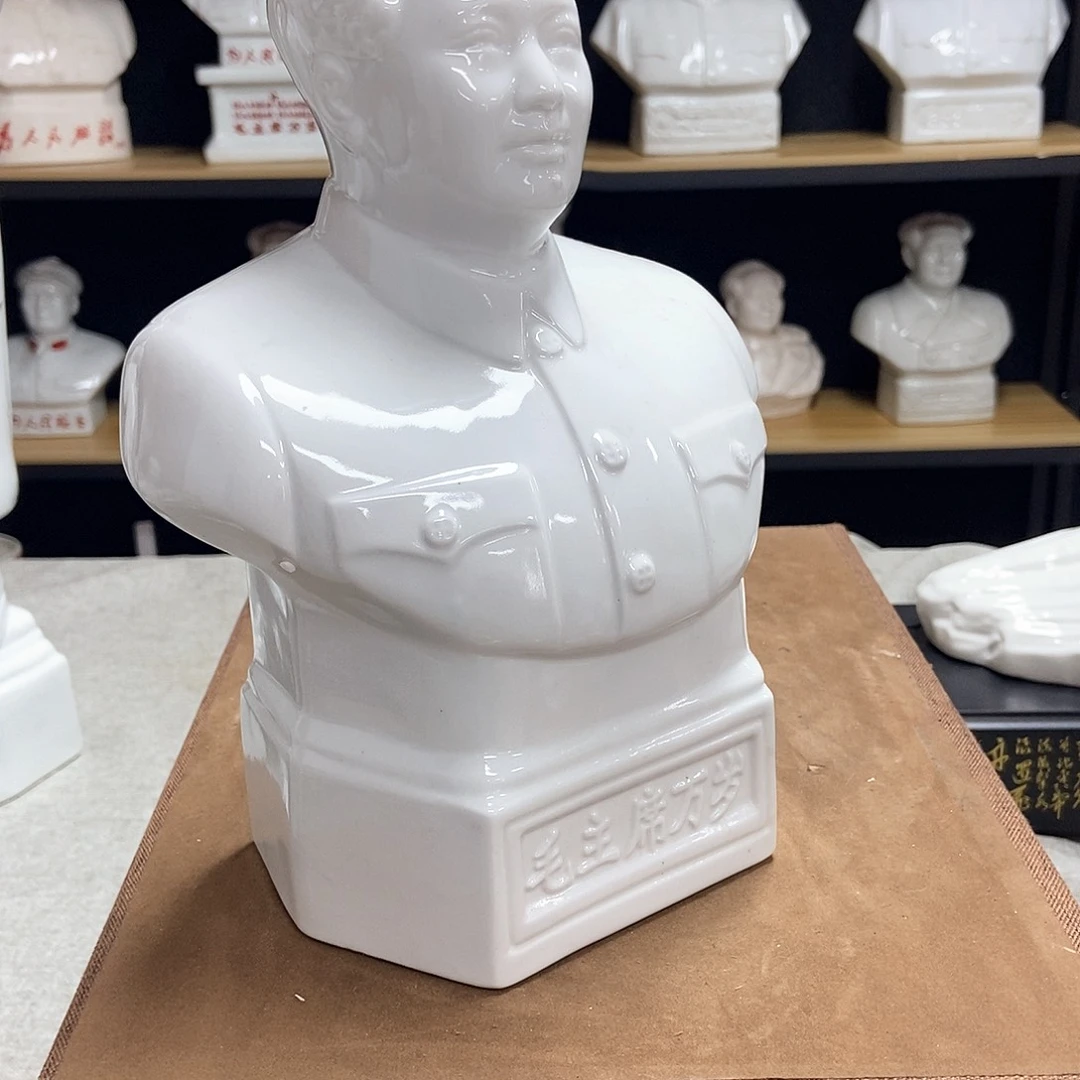 【闪购商品】瓷片1111111111！。。……