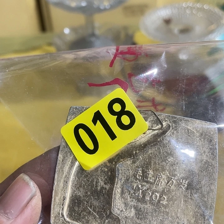 香榧木古**怀民俗文化保护