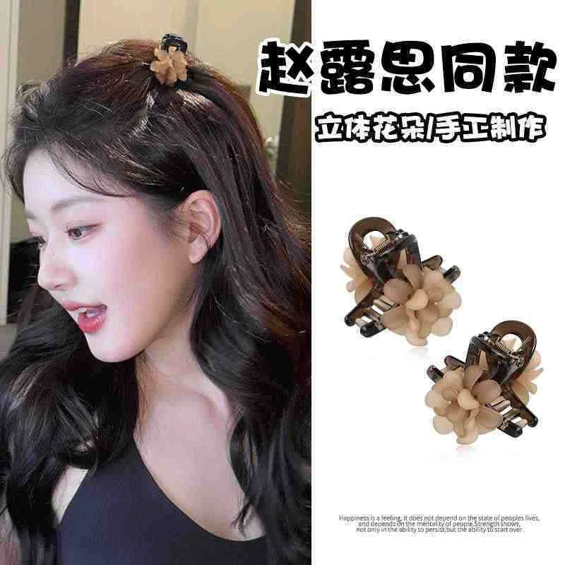 山茶花高雅小抓夹后脑勺半扎发夹女2025新款秋冬披肩发卡短发夹子
