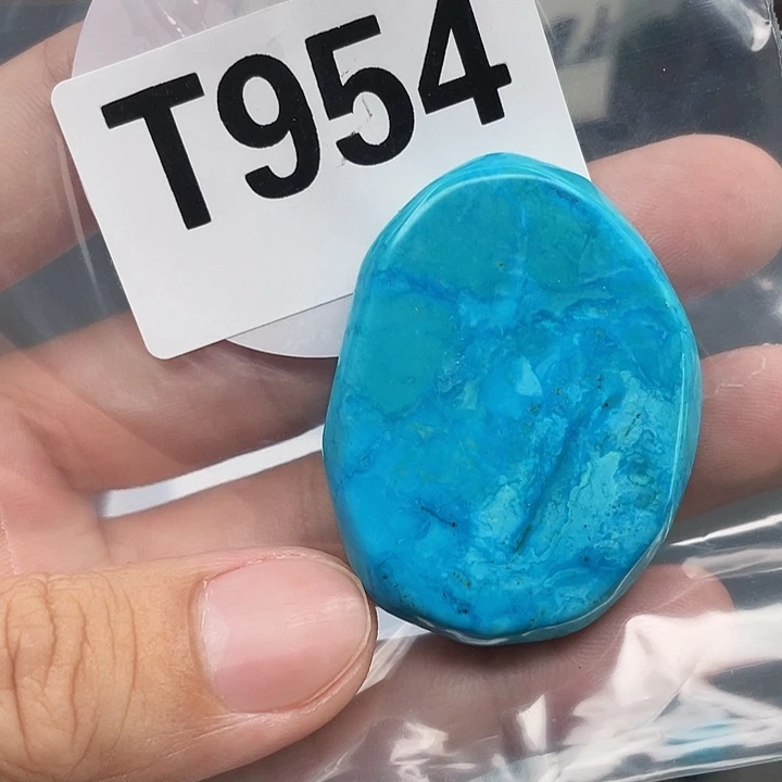 湖北十堰原矿绿小松