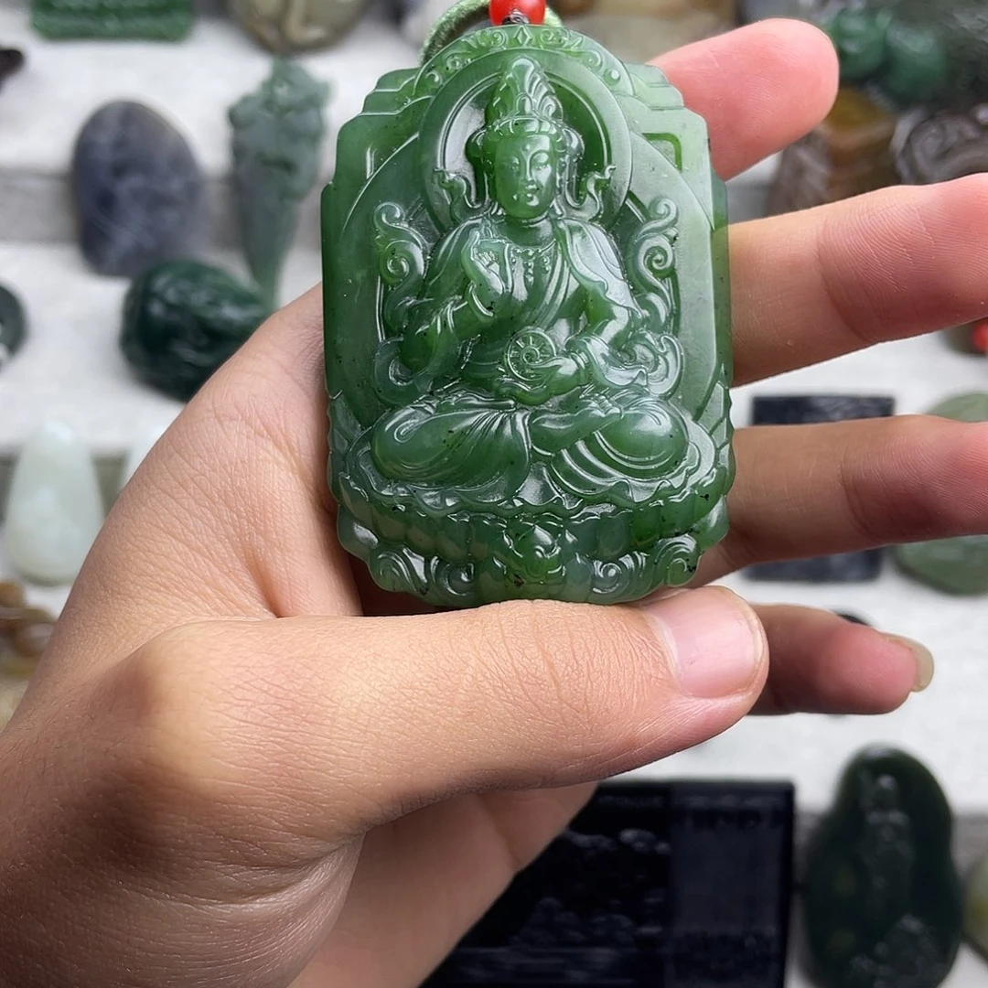 星***辰和田玉未镶嵌挂件