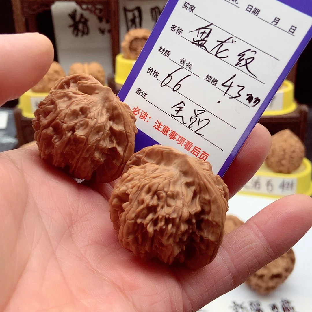 文玩核桃把件老树盘龙纹