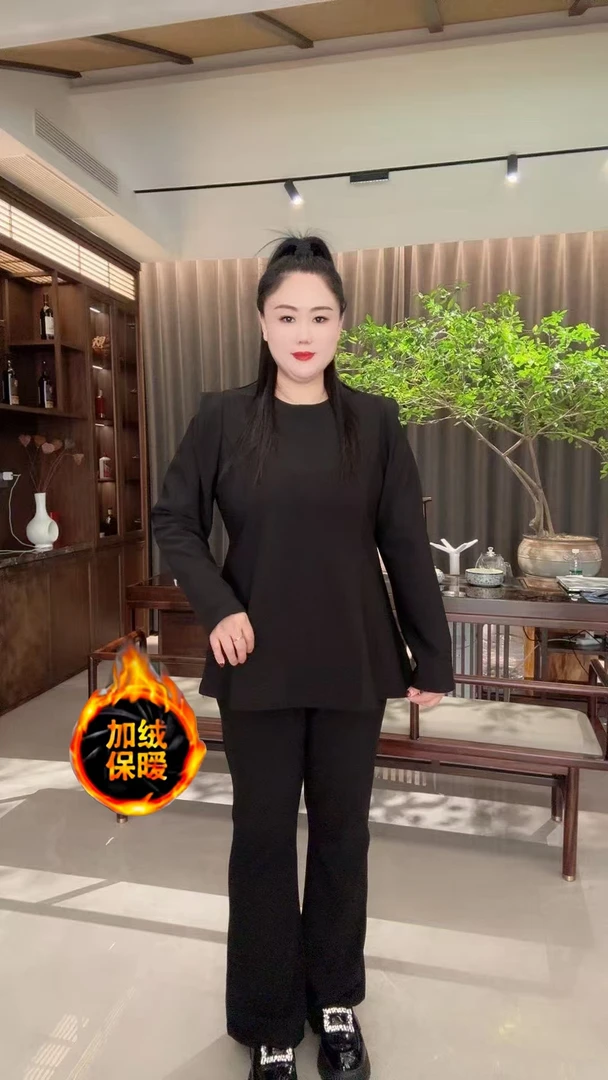 2025冬季新款加绒套装轻熟收腰减龄上衣+裤子（两件套）