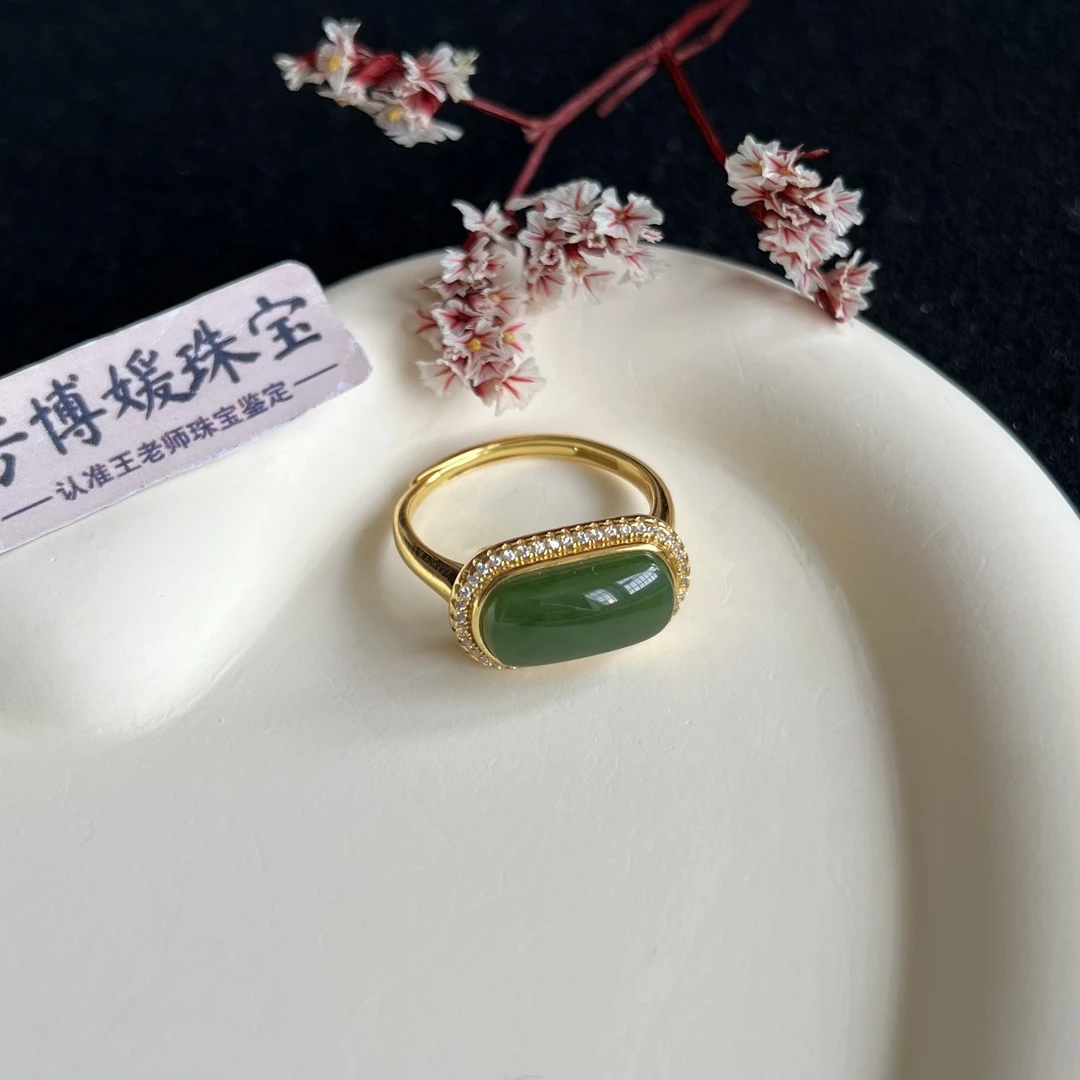 A015天然正宗和田玉碧玉S925银镶嵌民族风马鞍戒 精美可调节戒指