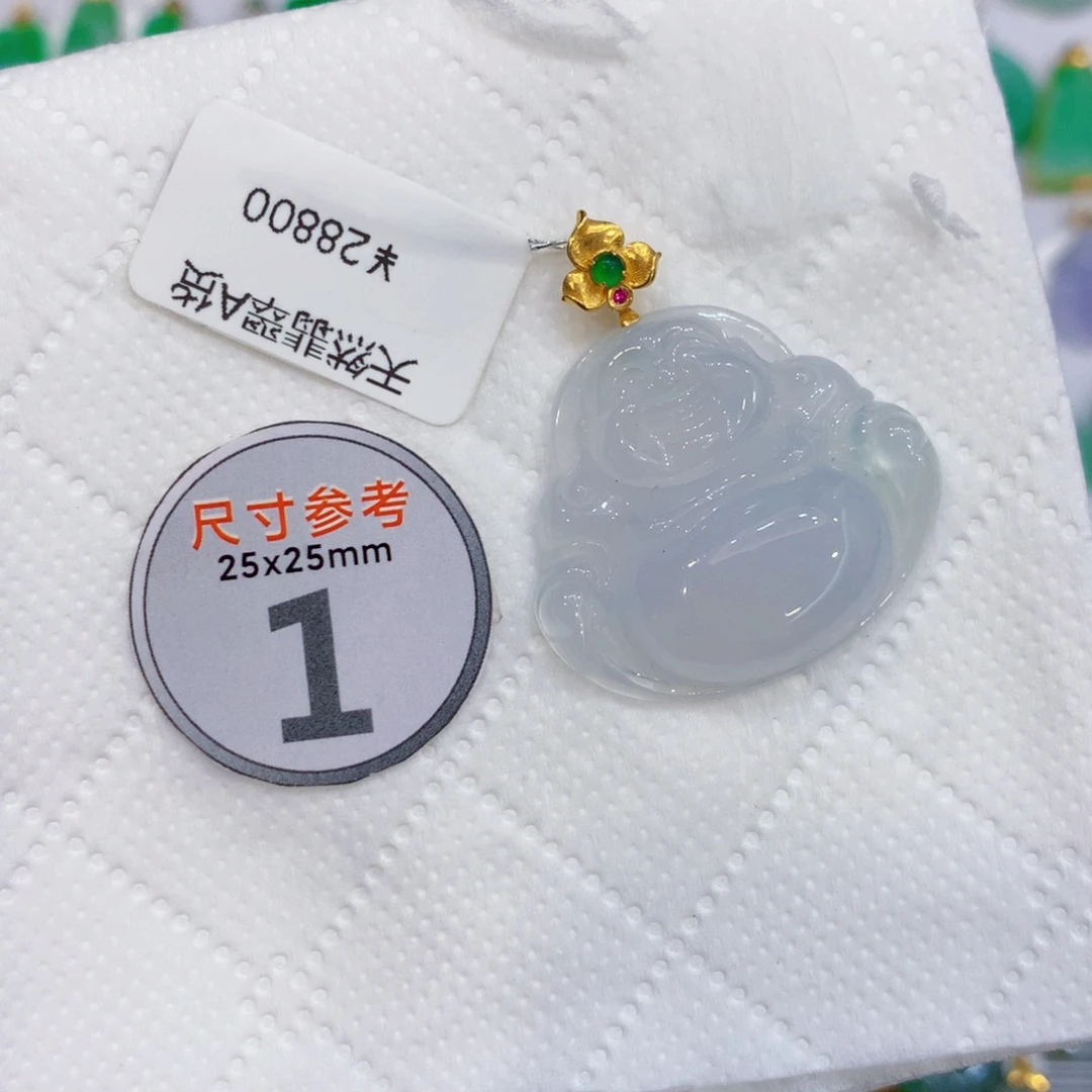 颈饰18K金镶嵌翡翠佛公