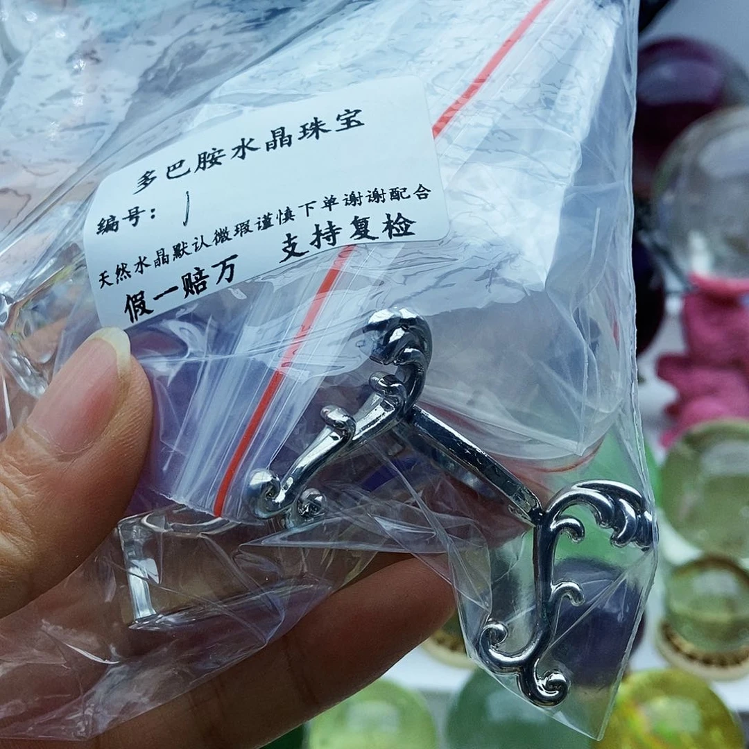 未镶嵌珠宝半成品水晶1