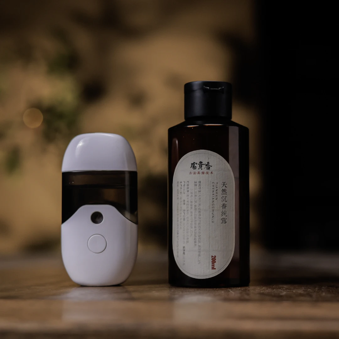 【小田甄陶】零配件喷雾（香盒0203）