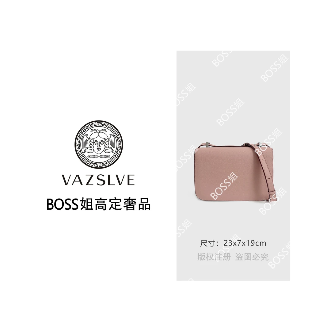【VAZSLVE/全新奢品】捡漏 XKY-2262-粉色 春季新款轻奢小包