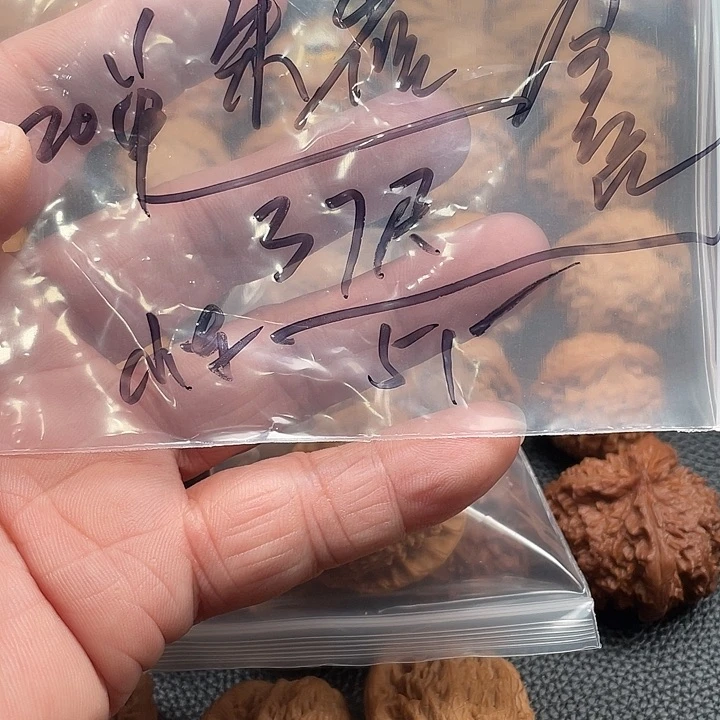 桃核吊坠朱雀核桃