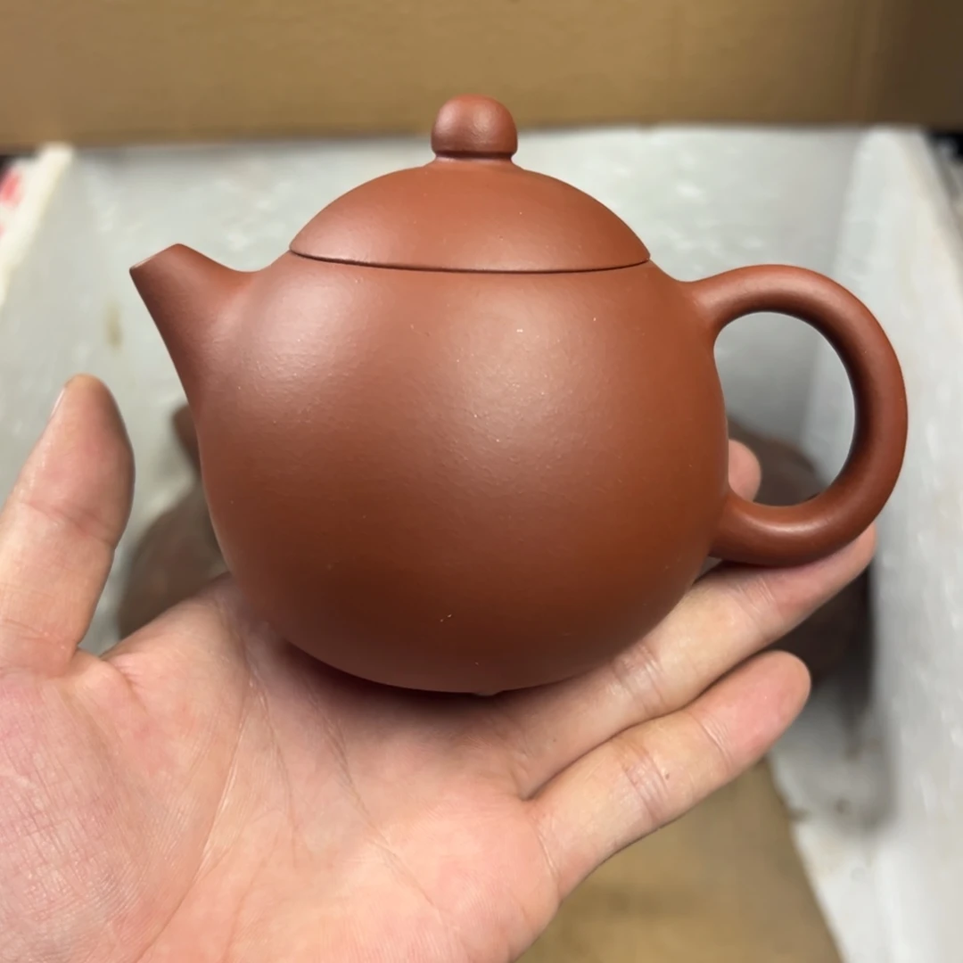 茶壶紫砂宜兴原矿紫砂240毫升容量