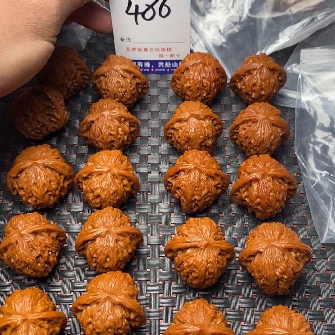 文玩核桃吊坠核桃