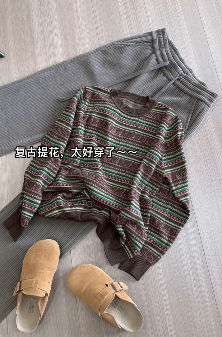 米蓝家好品质复古提花圆领毛衣套头衫070