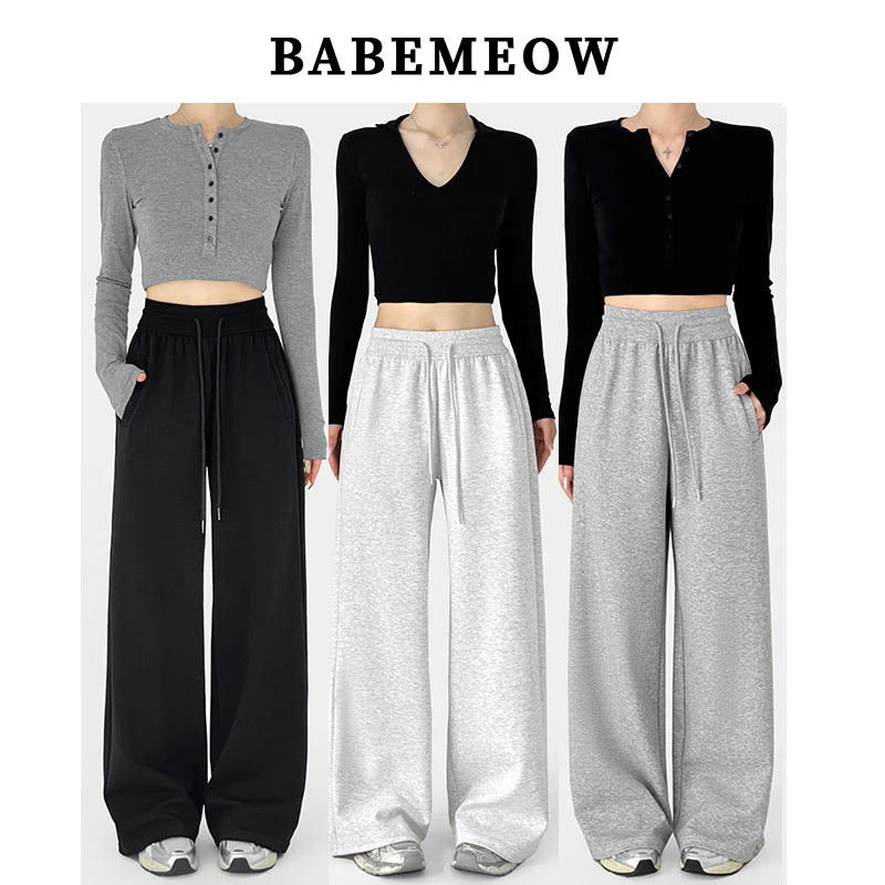 Babemeow美式运动裤女早秋螺纹腰透气时尚休闲裤复古拖地阔腿卫裤