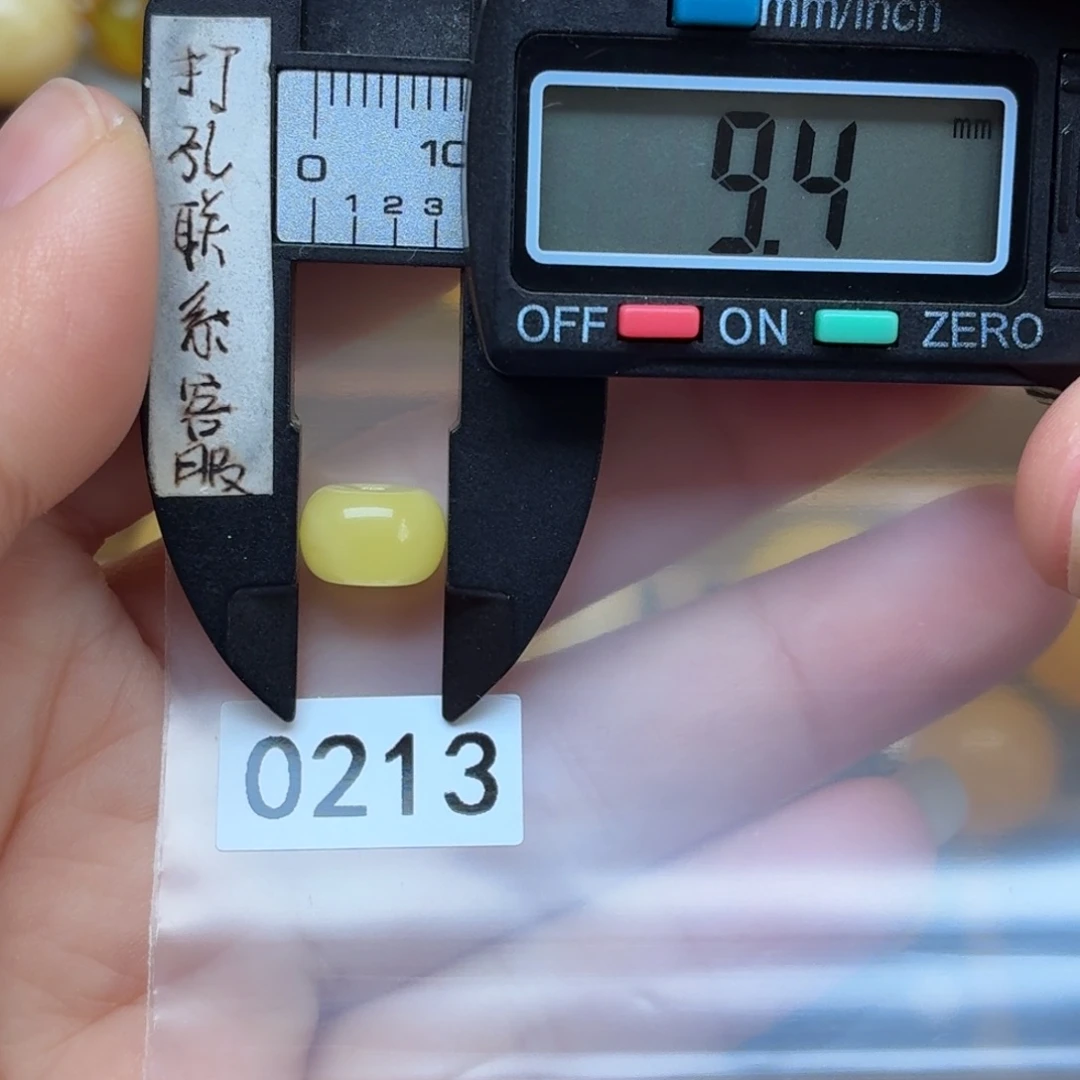 琥珀未镶嵌裸石蜜蜡