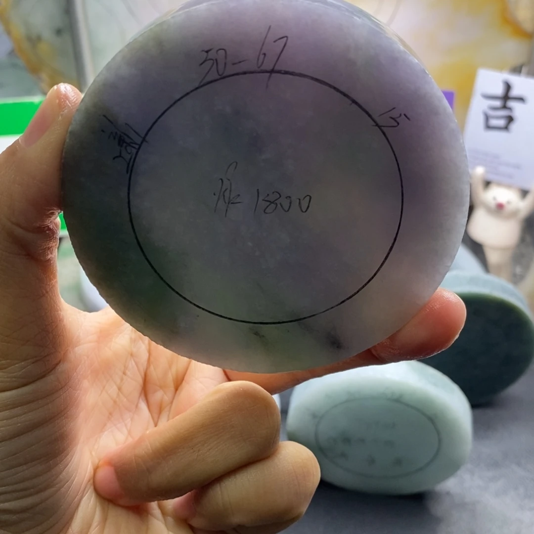 定制翡翠未镶嵌翡翠手镯