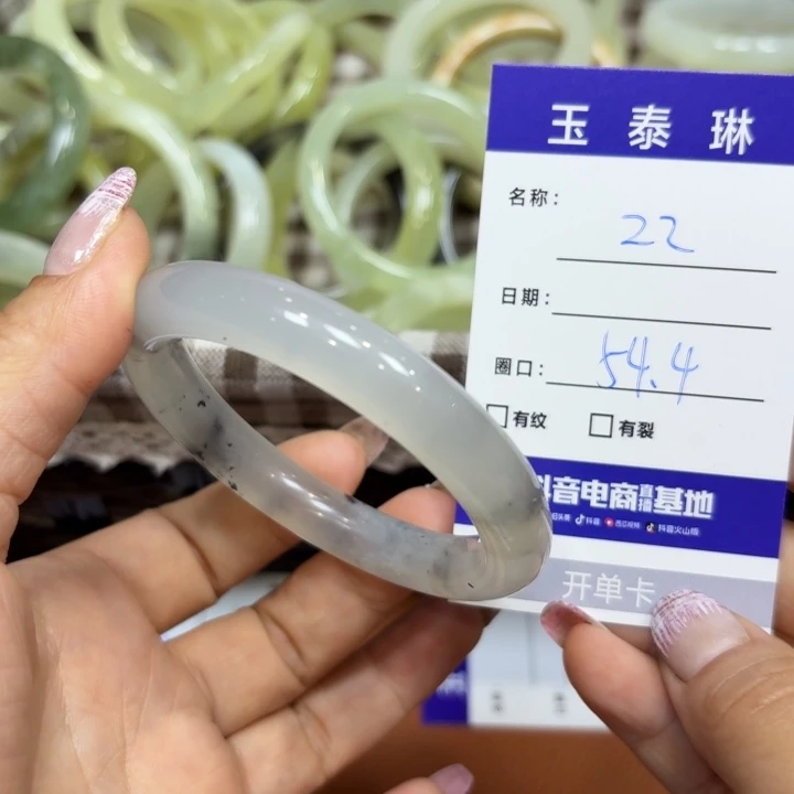 未镶嵌岫玉手镯天然