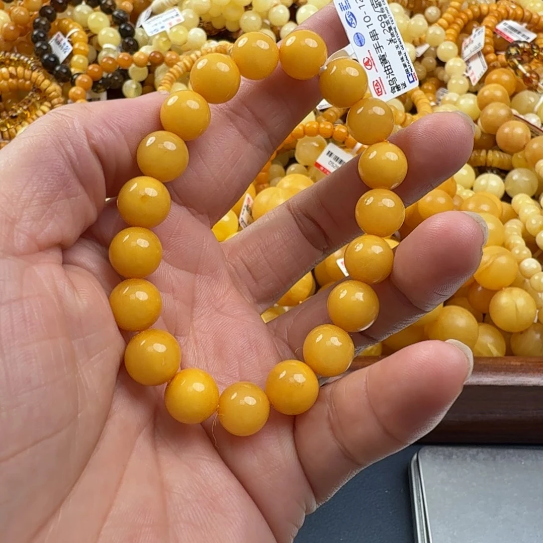 未镶嵌琥珀珠宝奇石