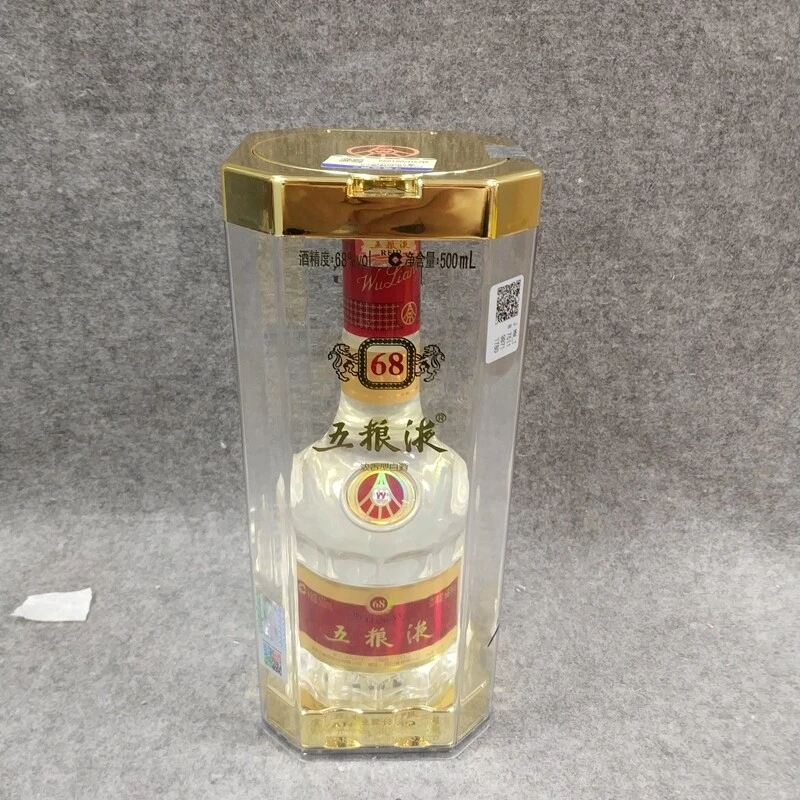 2016年五粮液68度500ml15-M25H7001999-03