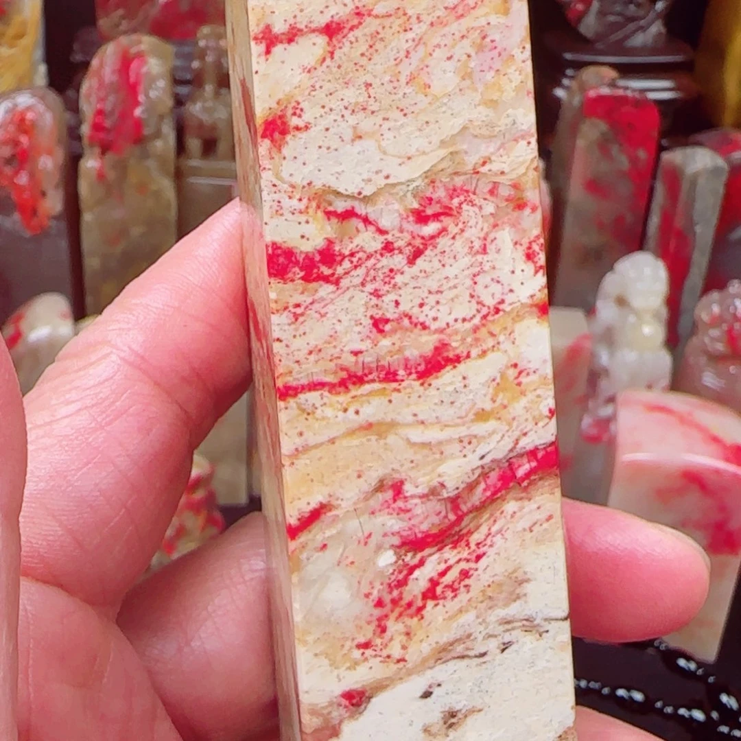 昌化石昌化鸡血石