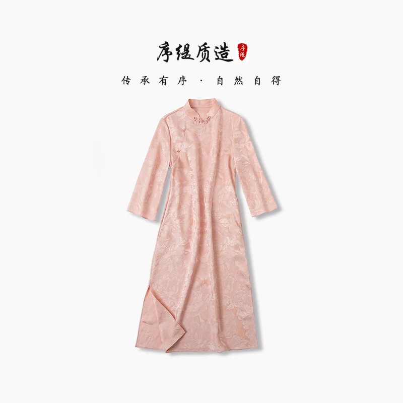 序缇『百雨金』新款秋冬国风女装彩通牡丹正绢桑蚕丝连衣裙H92-1773