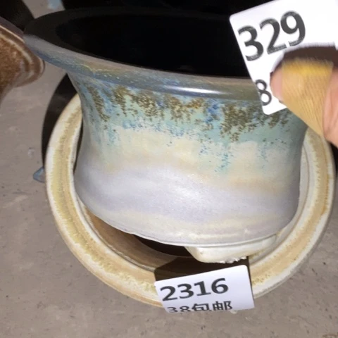 罐329 微瑕38包邮景德镇陶瓷