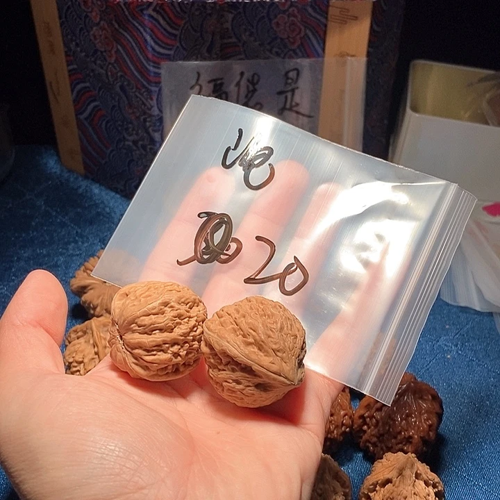 浪****文玩核桃吊坠文玩核桃