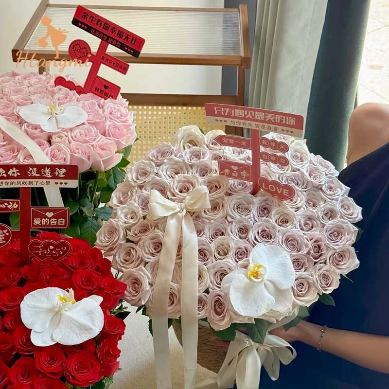 【汉唐美】七夕网红手举牌心动指引卡片花束蛋糕装饰手工花艺材料