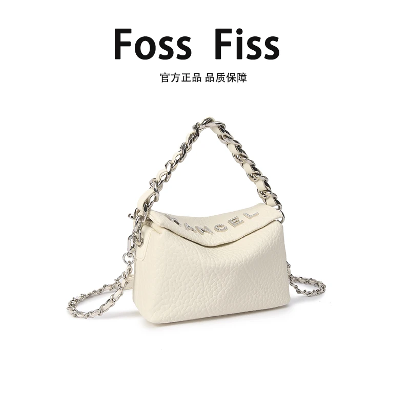 FOSSFISS【甜也】25新款百搭链条女包时尚翻盖饭盒包轻奢单肩斜挎包