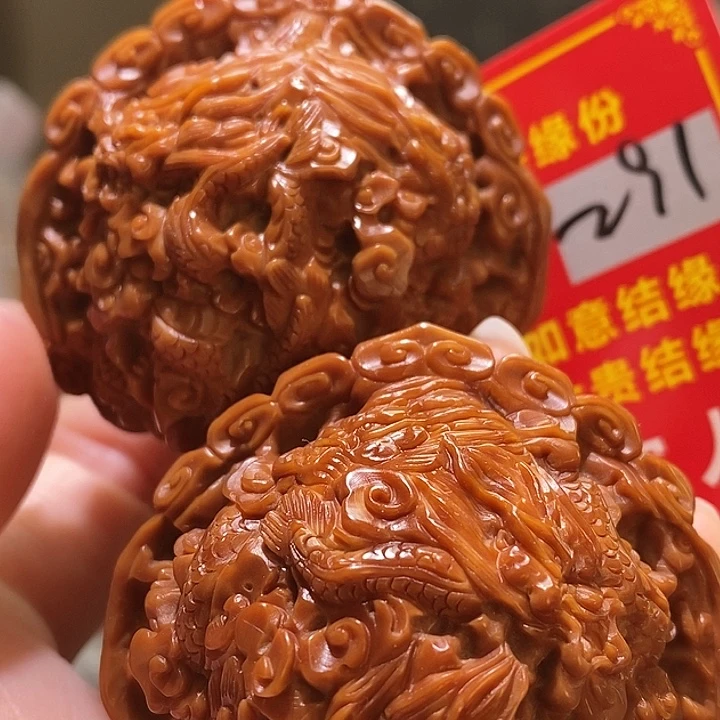 文玩核桃把件核桃核桃