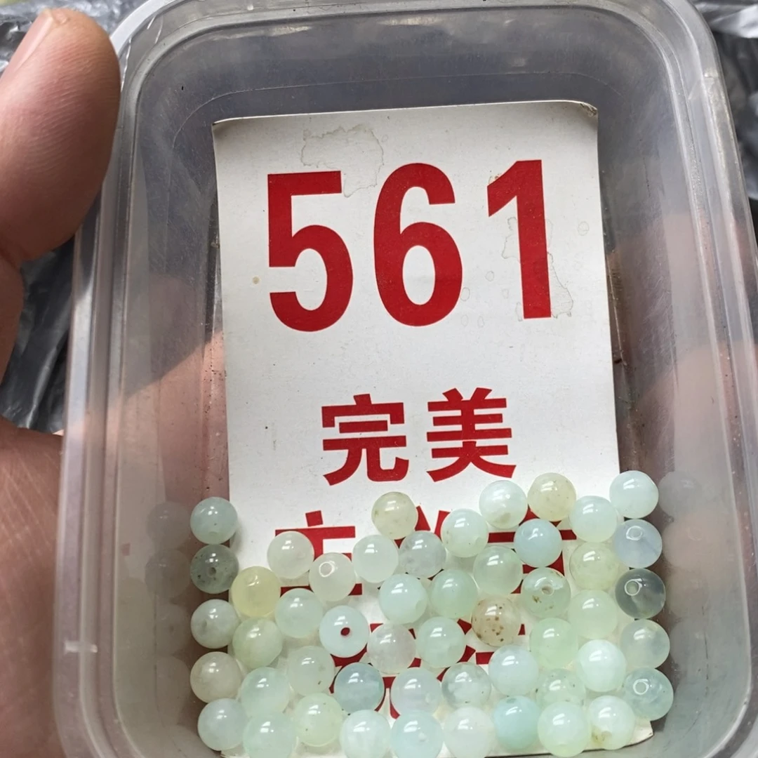 蛇纹石玉挂坠未镶嵌