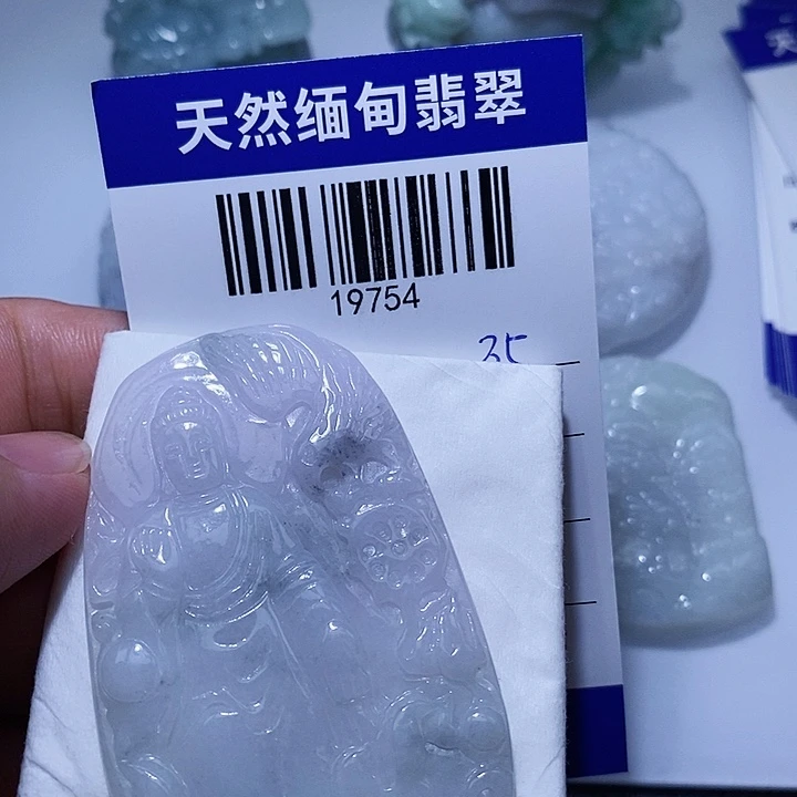 翡翠未镶嵌颈饰天光墟翡翠市场现金代购