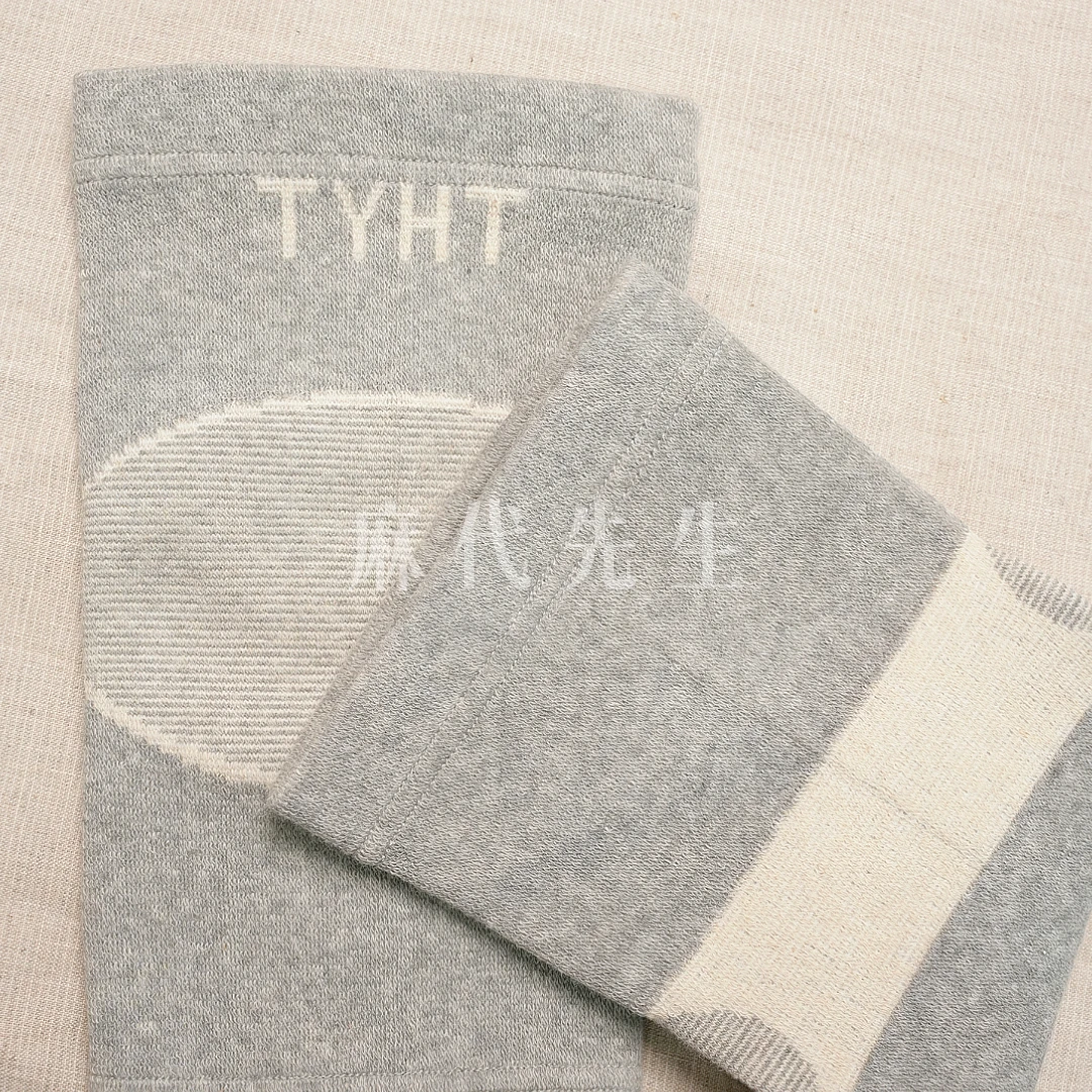 【麻代先生专属】罗布麻保暖护膝一对