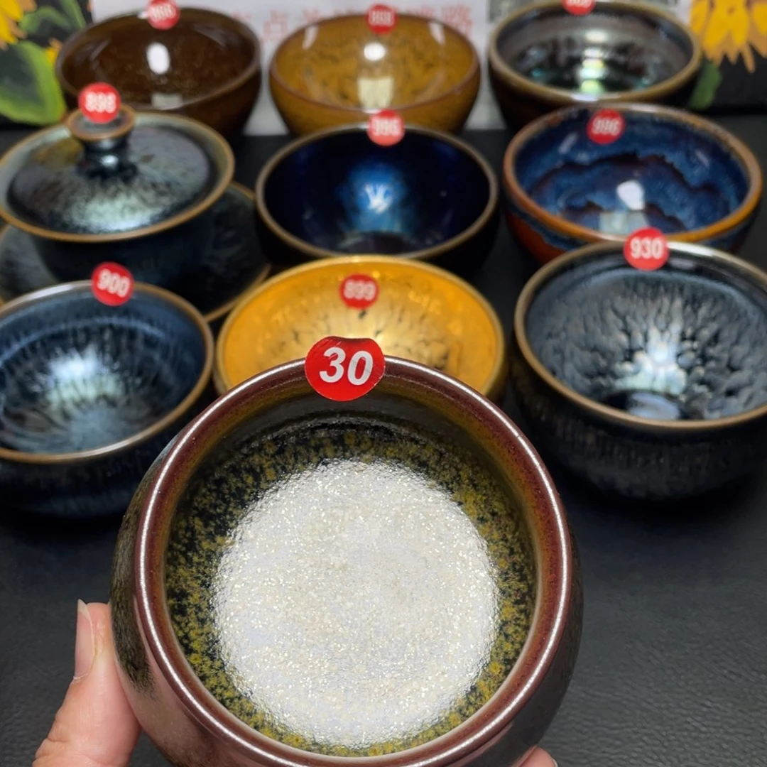 茶盏30 建窑建盏茶盏