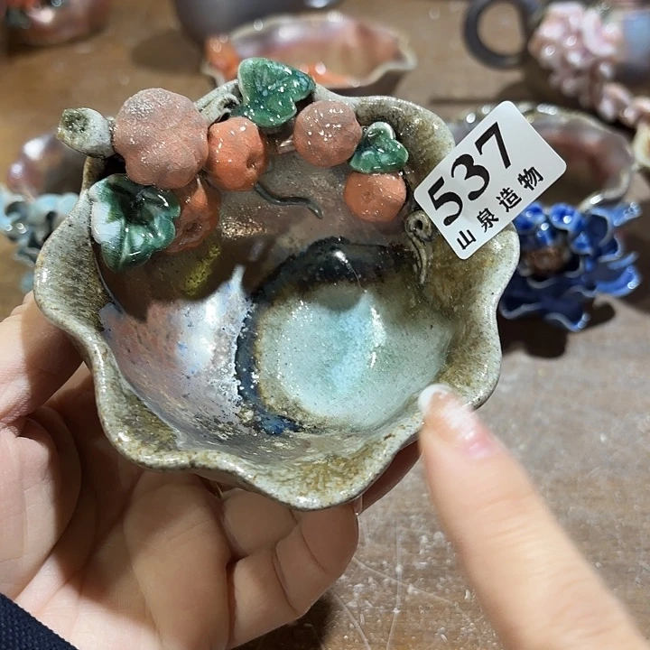 山泉造物手工制作柴烧537