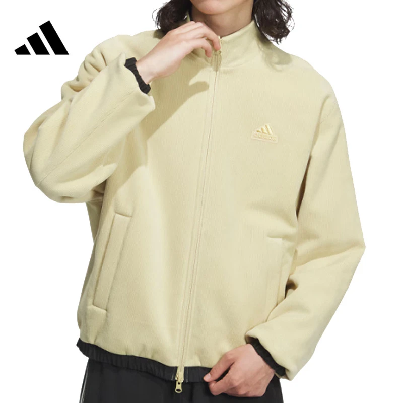 adidas/阿迪达斯 男子运动训练休闲运动针织夹克 JI6656