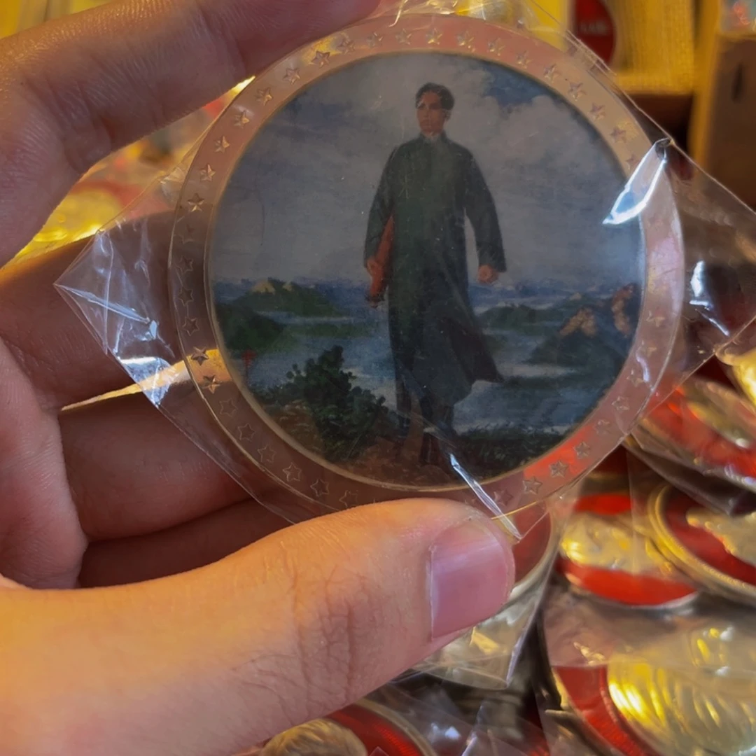 其他普通金属童****年111111111111111