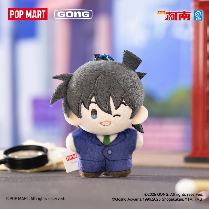 泡泡玛特共鸣-名侦探柯南-5cm口袋毛绒系列盲盒挂件