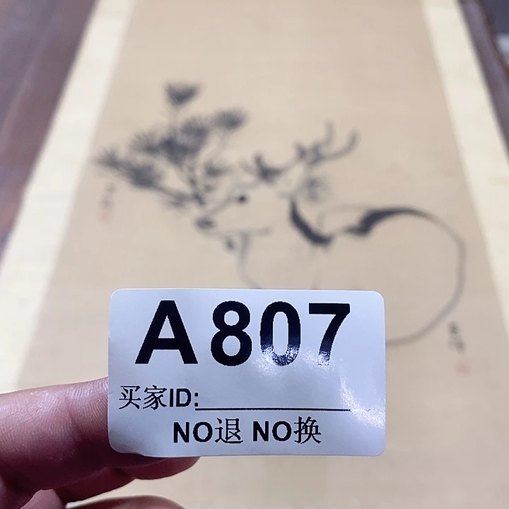 远***者作品作品作品作品