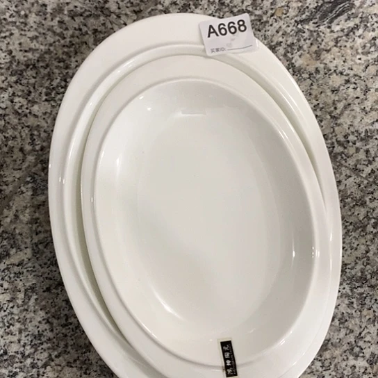 紫砂陶瓷材料研究中心