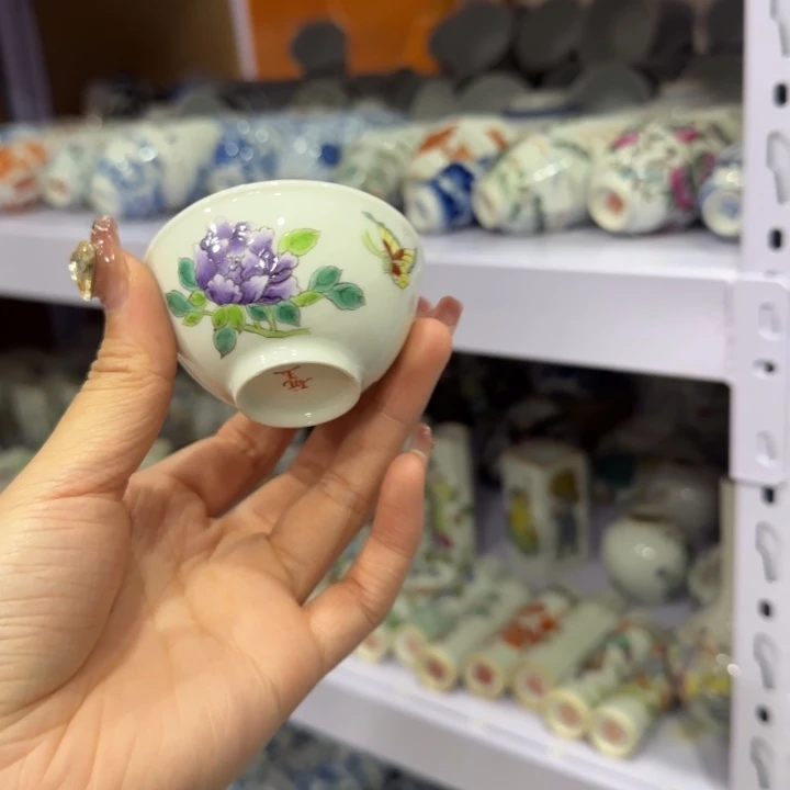 杯陶瓷艺术品收藏陶瓷