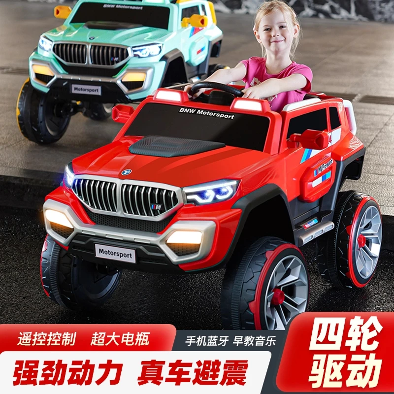 新款大号电动四轮带减震越野双座可坐双人遥控充电儿童越野车电瓶