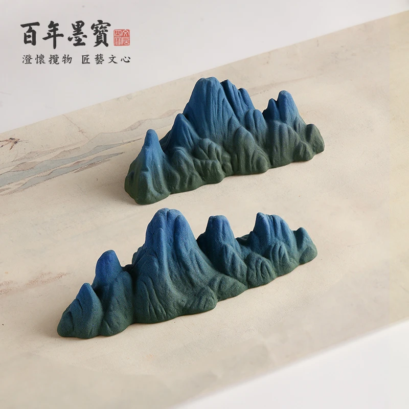 千里江山笔搁 多功能书法陶瓷器笔架 初学者毛笔搁笔架山文房书法