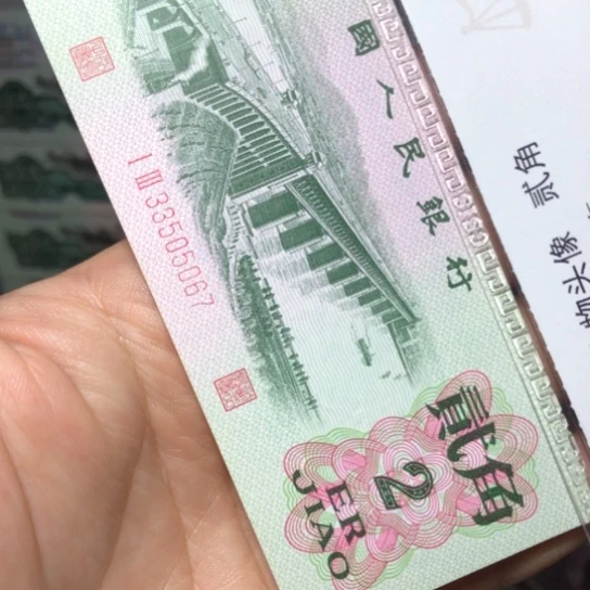 j**y39.111111111111111