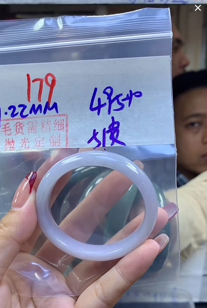 定制翡翠未镶嵌毛货179手镯51贵+495元+拍一发一