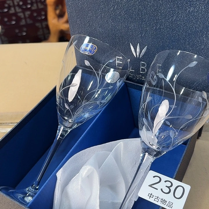 吸管款水晶玻璃两只带原盒